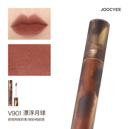 JOOCYEE | Shell Series Glazed Lip Gloss