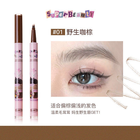FLORTTE | Super Beauty Liquid Eyebrow Pencil