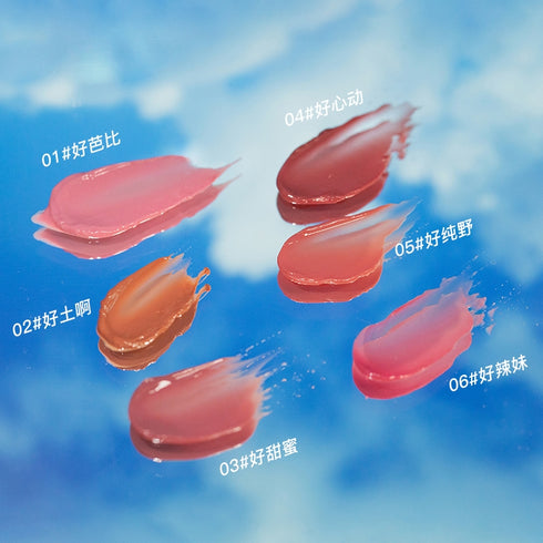 FLORTTE | I Am Super Beauty Melting Balm