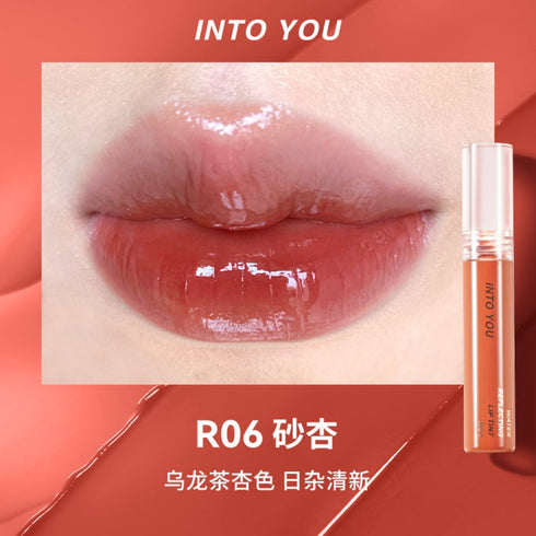 INTO YOU | Water Reflecting Lip Tint