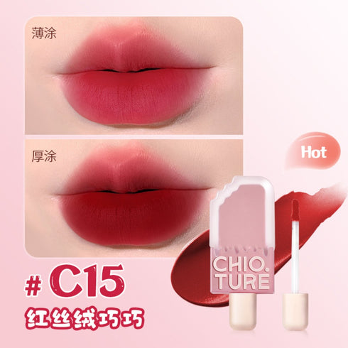 CHIOTURE | Ice Cream Lip Glaze