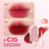 CHIOTURE | Ice Cream Lip Glaze