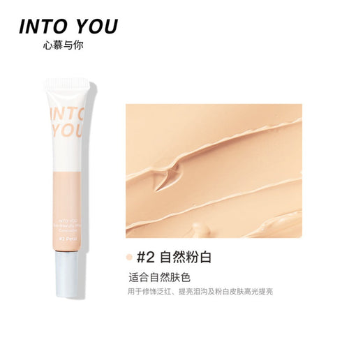 INTO YOU | Skin-friendly Milky Concealer