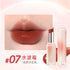 JUDYDOLL | Watery Glow Lipstick
