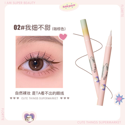 FLORTTE | Cute Things Supermarket Eyeliner