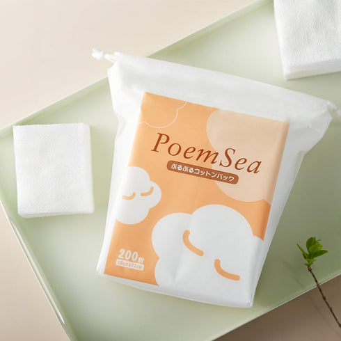 POEMSEA | Mummy Wet Wrap Compress Cotton