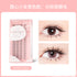 MOTONOZEN | Individual False Eyelashes