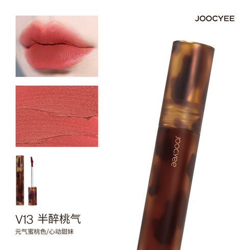 JOOCYEE | Tortoise Shell Matte Lip Gloss