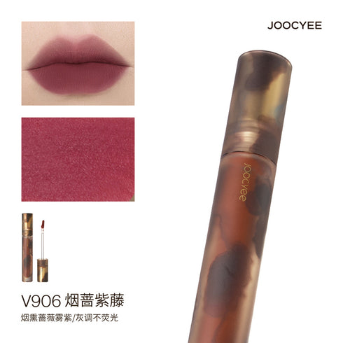 JOOCYEE | Shell Series Glazed Lip Gloss