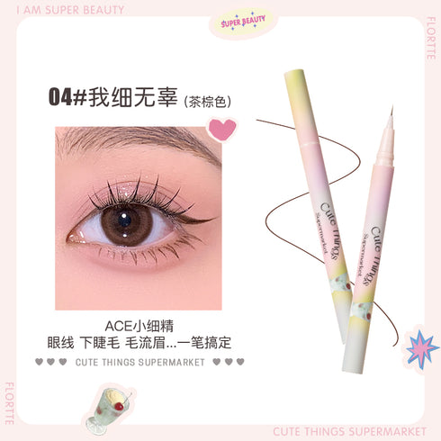 FLORTTE | Cute Things Supermarket Eyeliner