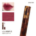 JOOCYEE | Tortoise Shell Matte Lip Gloss