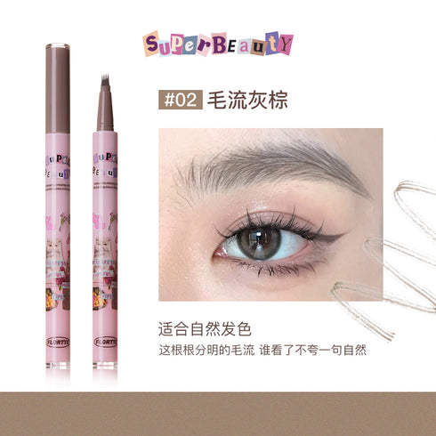 FLORTTE | Super Beauty Liquid Eyebrow Pencil