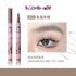 FLORTTE | Super Beauty Liquid Eyebrow Pencil