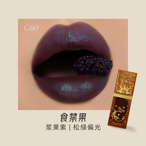GIRLCULT | Love Talk Series Shimmer & Matte Velvet Lip Glaze
