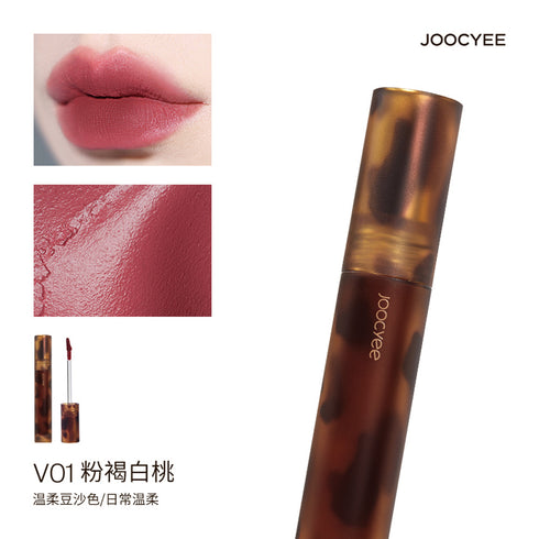 JOOCYEE | Tortoise Shell Matte Lip Gloss