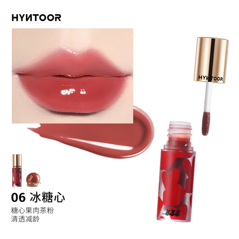 HYNTOOR | Sugar-Coated Haws Lip Gloss