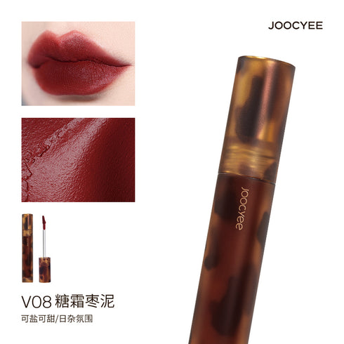 JOOCYEE | Tortoise Shell Matte Lip Gloss