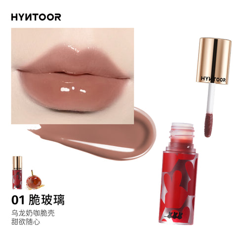 HYNTOOR | Sugar-Coated Haws Lip Gloss