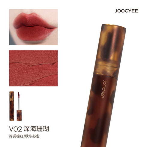 JOOCYEE | Tortoise Shell Matte Lip Gloss