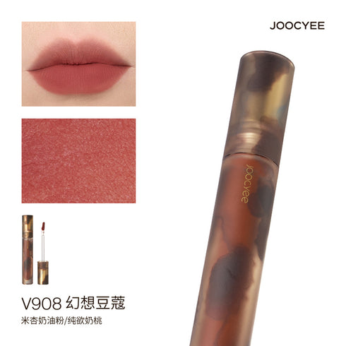 JOOCYEE | Shell Series Glazed Lip Gloss