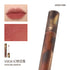 JOOCYEE | Shell Series Glazed Lip Gloss