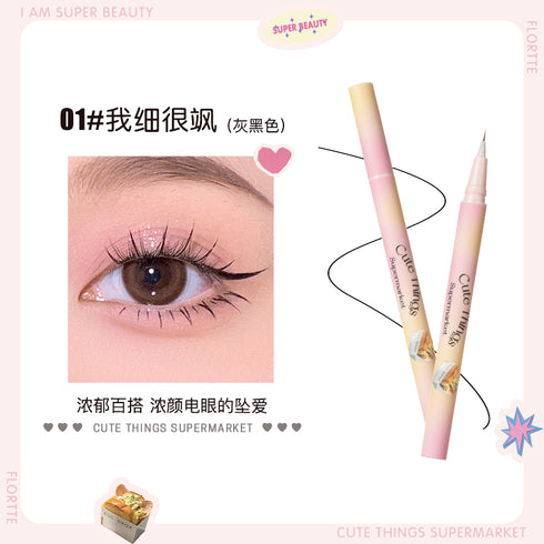 FLORTTE | Cute Things Supermarket Eyeliner