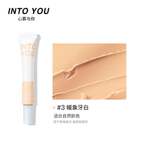 INTO YOU | Skin-friendly Milky Concealer