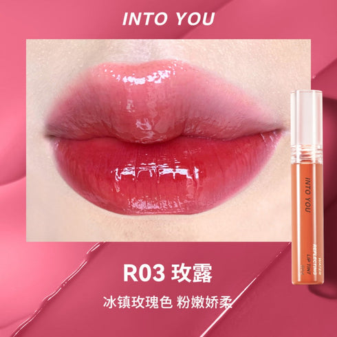 INTO YOU | Water Reflecting Lip Tint