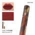 JOOCYEE | Shell Series Glazed Lip Gloss