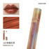 JOOCYEE | Shell Series Glazed Lip Gloss