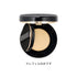 SUQQU | Glow Cream Compact SPF41 PA+++