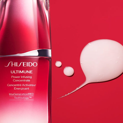 SHISEIDO | Power Uplifting and Firming 2022 Christmas Set