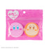 LOVISIA | Kirby Makeup Puff Set