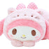 SANRIO | Be a Cat Cushion