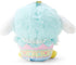 SANRIO | Hatchling Plush Keychain