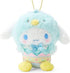 SANRIO | Hatchling Plush Keychain