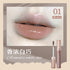 LEEMEMBER | Lava Chocolate Lip Gloss