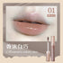 LEEMEMBER | Lava Chocolate Lip Gloss