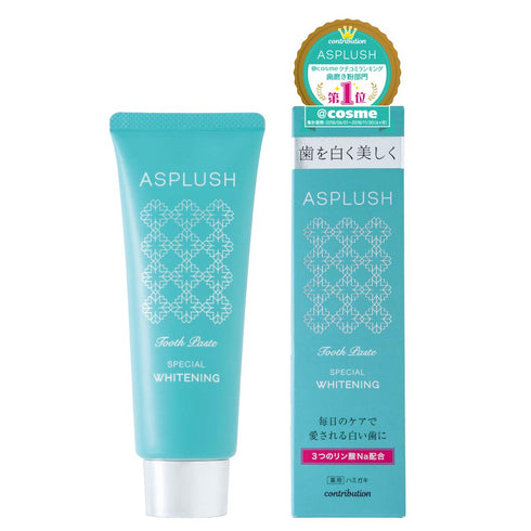 ASPLUSH | Special Whitening Toothpaste