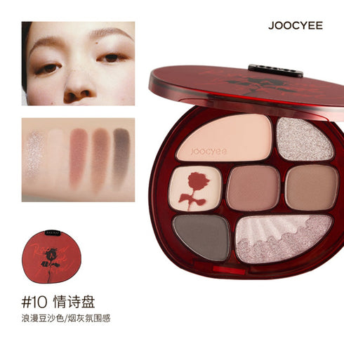 JOOCYEE | Multi-Color Eyeshadow Palette