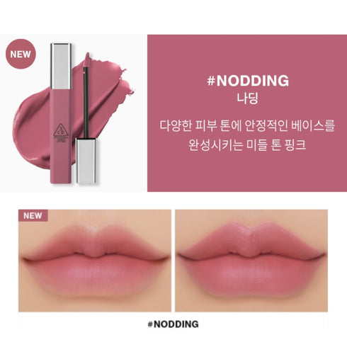 3CE | Cloud Lip Tint