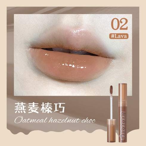 LEEMEMBER | Lava Chocolate Lip Gloss