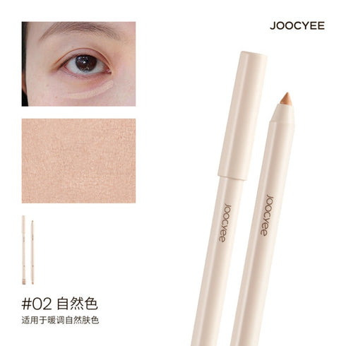 JOOCYEE | Tip Concealer