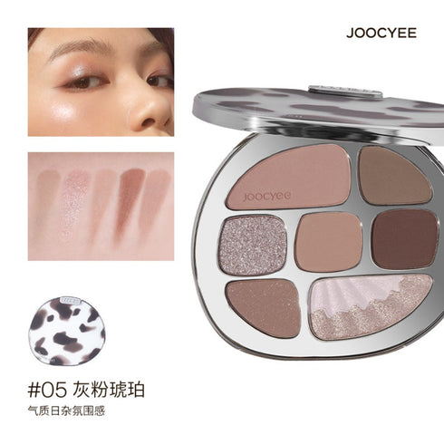 JOOCYEE | Multi-Color Eyeshadow Palette