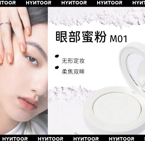 HYNTOOR | 100 Points Powder For Under Eyes