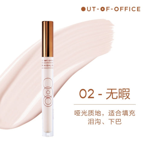 OUT OF OFFICE | Liquid Highlighter & Contour Set