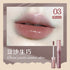 LEEMEMBER | Lava Chocolate Lip Gloss