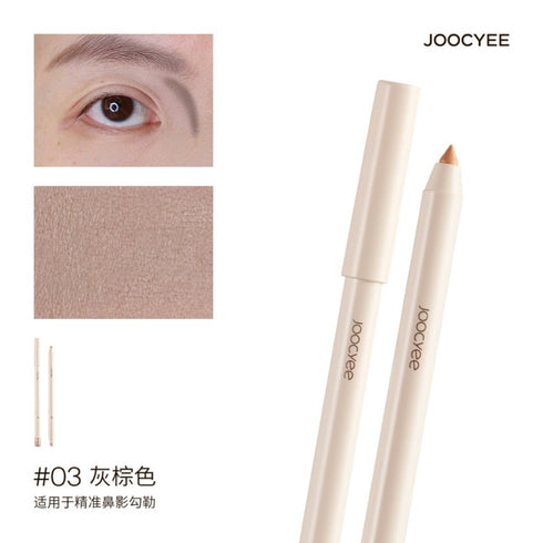 JOOCYEE | Tip Concealer
