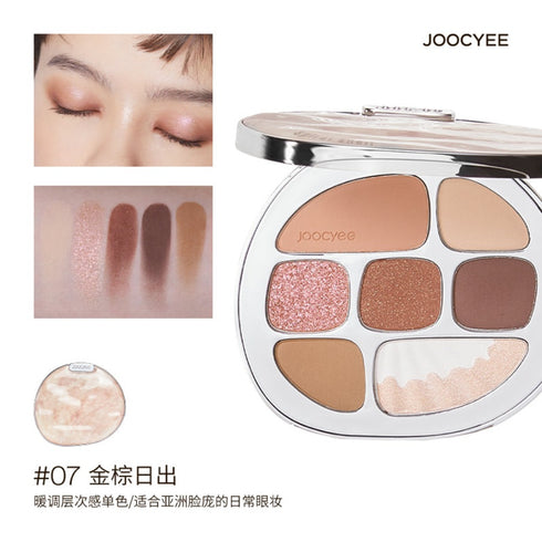 JOOCYEE | Multi-Color Eyeshadow Palette