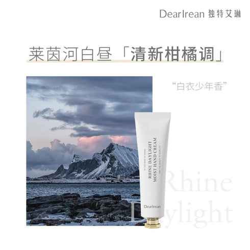 DEAR IREAN | Moist Hand Cream
